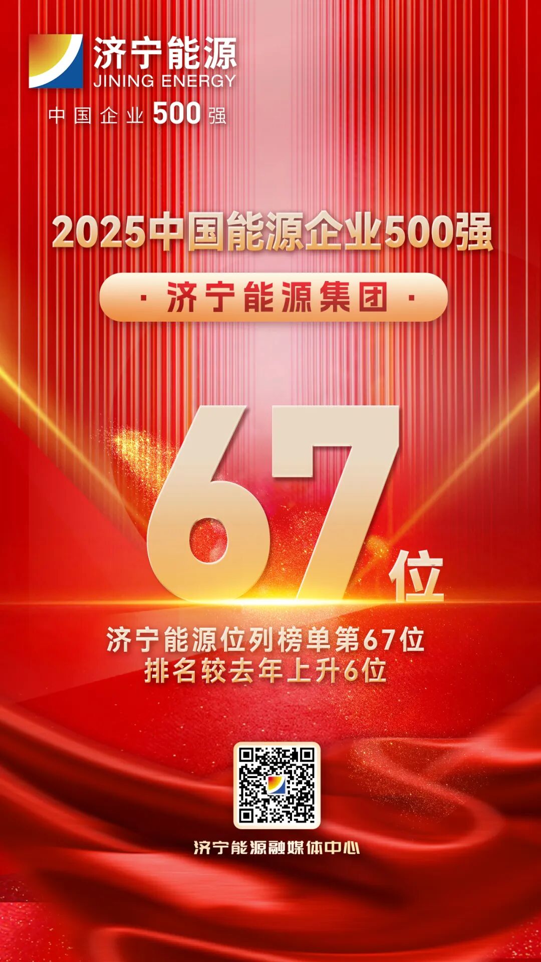 640.jpg