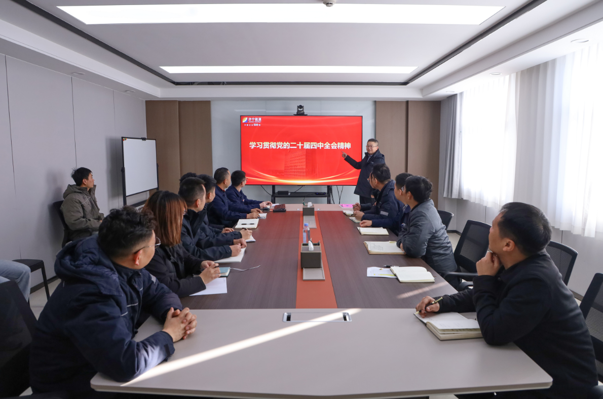 微信图片_2025-12-17_091129_168.png